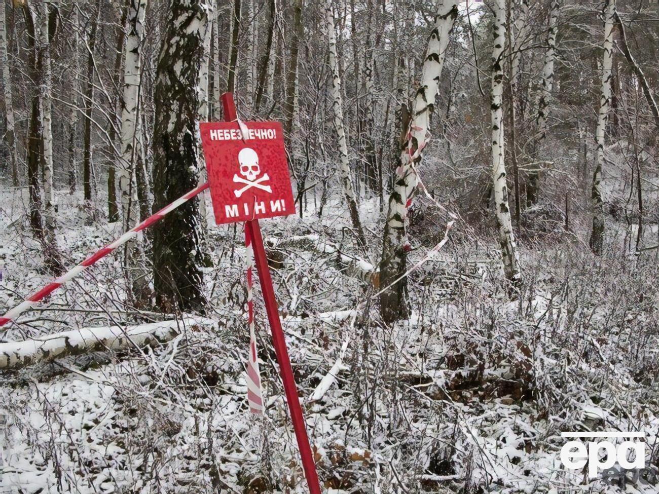 В ОВА знову закликали не відвідувати полів, лісосмуг, узбіч доріг, пустирів