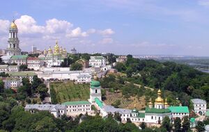 Государство расторгает с УПЦ МП договор об аренде зданий Киево-Печерской лавры, где расположен мужской монастырь