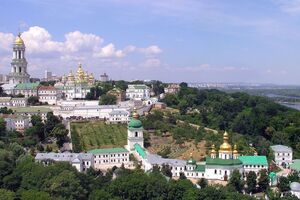 Государство расторгает с УПЦ МП договор об аренде зданий Киево-Печерской лавры, где расположен мужской монастырь