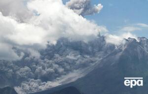 Виверження сталося опівдні