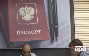 Паспорта РФ жителям оккупированных районов Донбасса россияне выдают по упрощенной процедуре