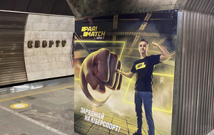 Санкції проти Parimatch ввели 10 березня