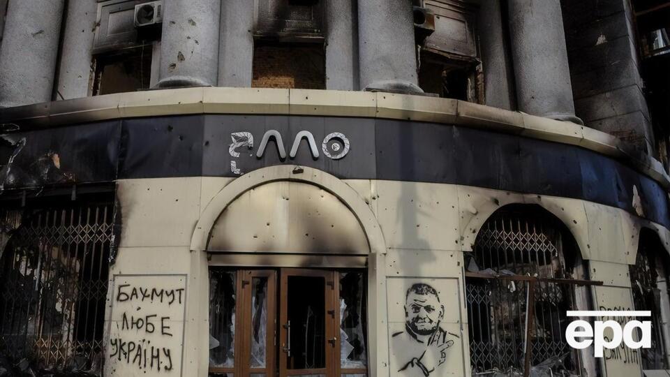 Окупанти восьмий місяць намагаються захопити Бахмут