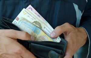 Национальный банк отозвал банковскую лицензию Ibox Bank и ликвидировал его 7 марта