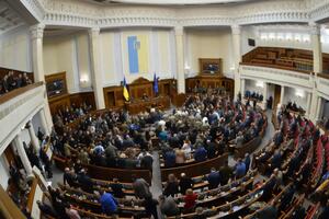 Рада планує внести зміни до бюджету вже у березні