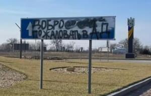 Клочко: Отец желал мне и моим потомкам, чтобы мы не пережили ужасы войны. Не суждено