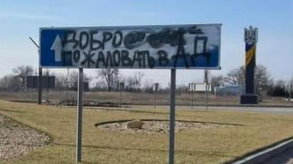 Клочко: Батько бажав мені та моїм нащадкам, щоб ми не пережили страхіття війни. Не судилося