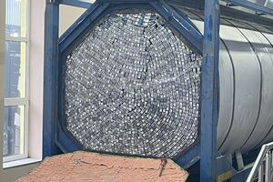 Украинец спрятал в машине более 100 тыс. пачек сигарет