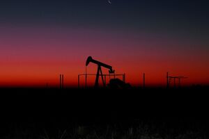Потолок цен на российскую нефть страны Запада ввели в декабре 2022 года