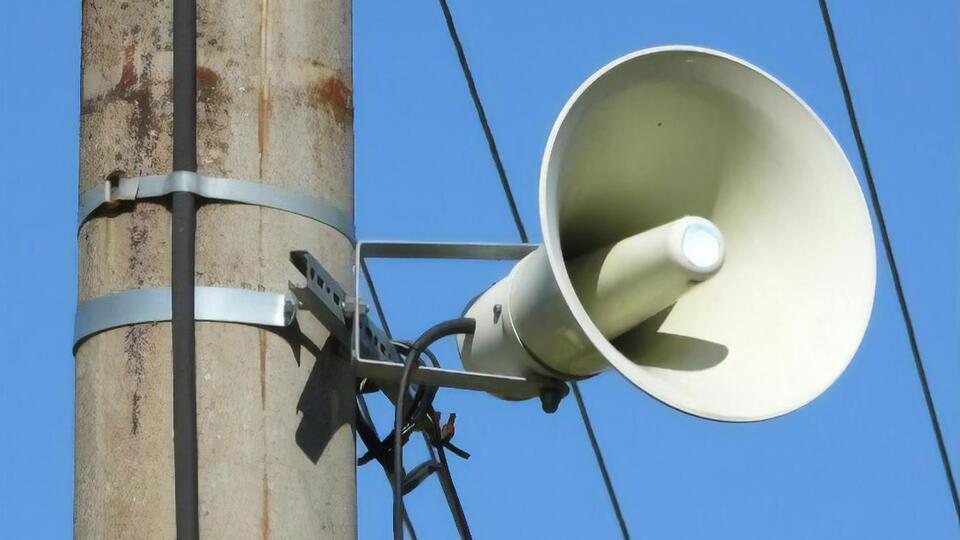 Повітряна тривога в Україні 13 березня діє більше ніж у половині регіонів