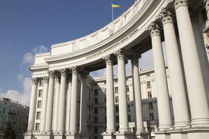 В МИД категорически отвергли инсинуации грузинских властей