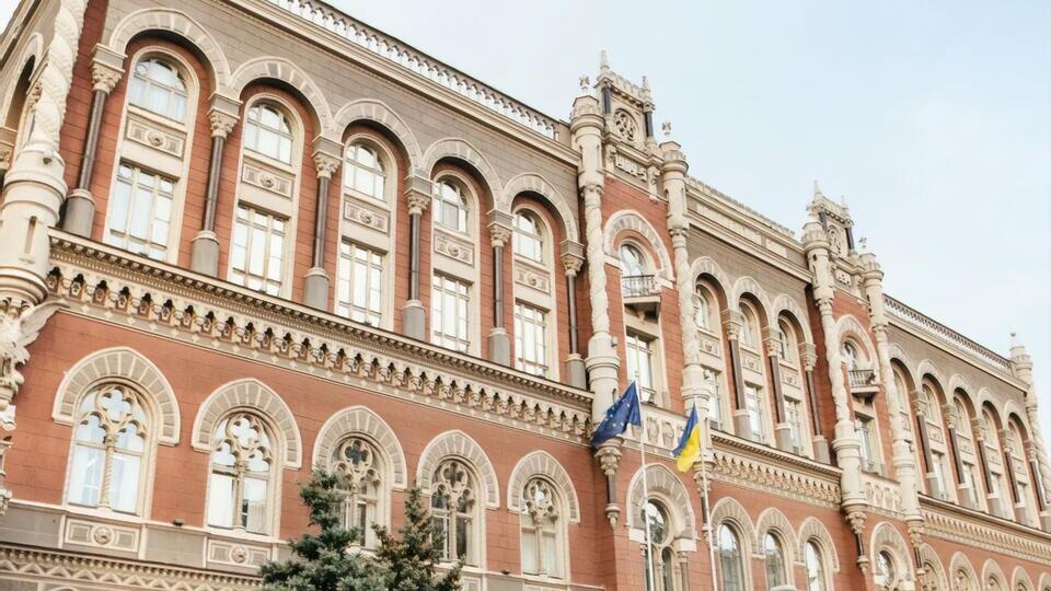 НБУ убедил украинцев доверять банкам и национальной валюте во время войны – Central Banking
