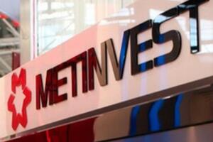 Стоимость оборудования – около 6,5 млн грн, "Метинвест" передал его в рамках милитарной инициативы "Стальной фронт"
