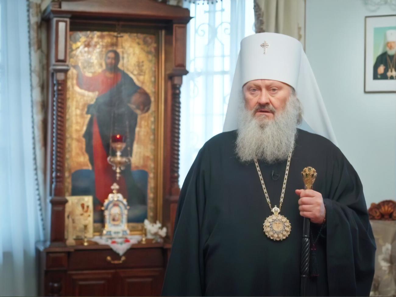 Павло закликав прихильників УПЦ МП вплинути на владу