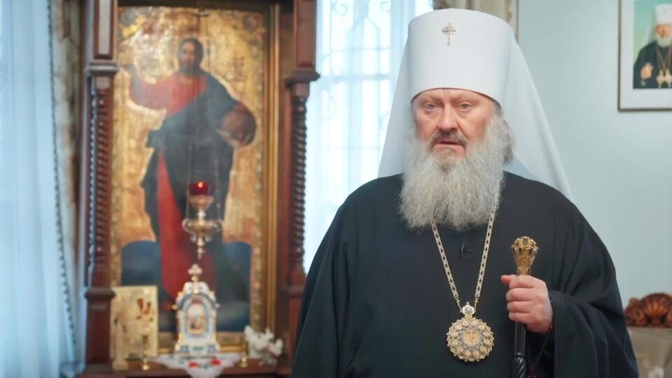 Павло закликав прихильників УПЦ МП вплинути на владу