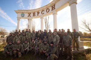 ВСУ и администрация Херсонской области усилили бдительность в связи с угрозой появления российских ДРГ в городе и области