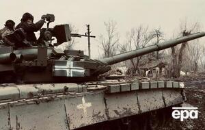 ВСУ обороняются на пяти направлених