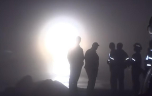 Інцидент стався приблизно опівночі за місцевим часом