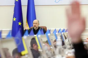 Понад 518 млрд грн Кабмін України запропонував додатково спрямувати на сектор безпеки й оборони, зазначив Шмигаль