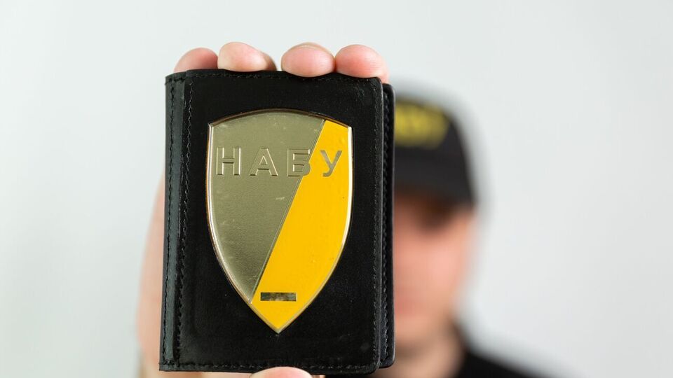 У НАБУ зазначили, що ексчиновник намагався оскаржити рішення про екстрадицію