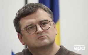 Членство України в ЄС і НАТО не треба сприймати як благодійність чи відкуп, зазначив Кулеба