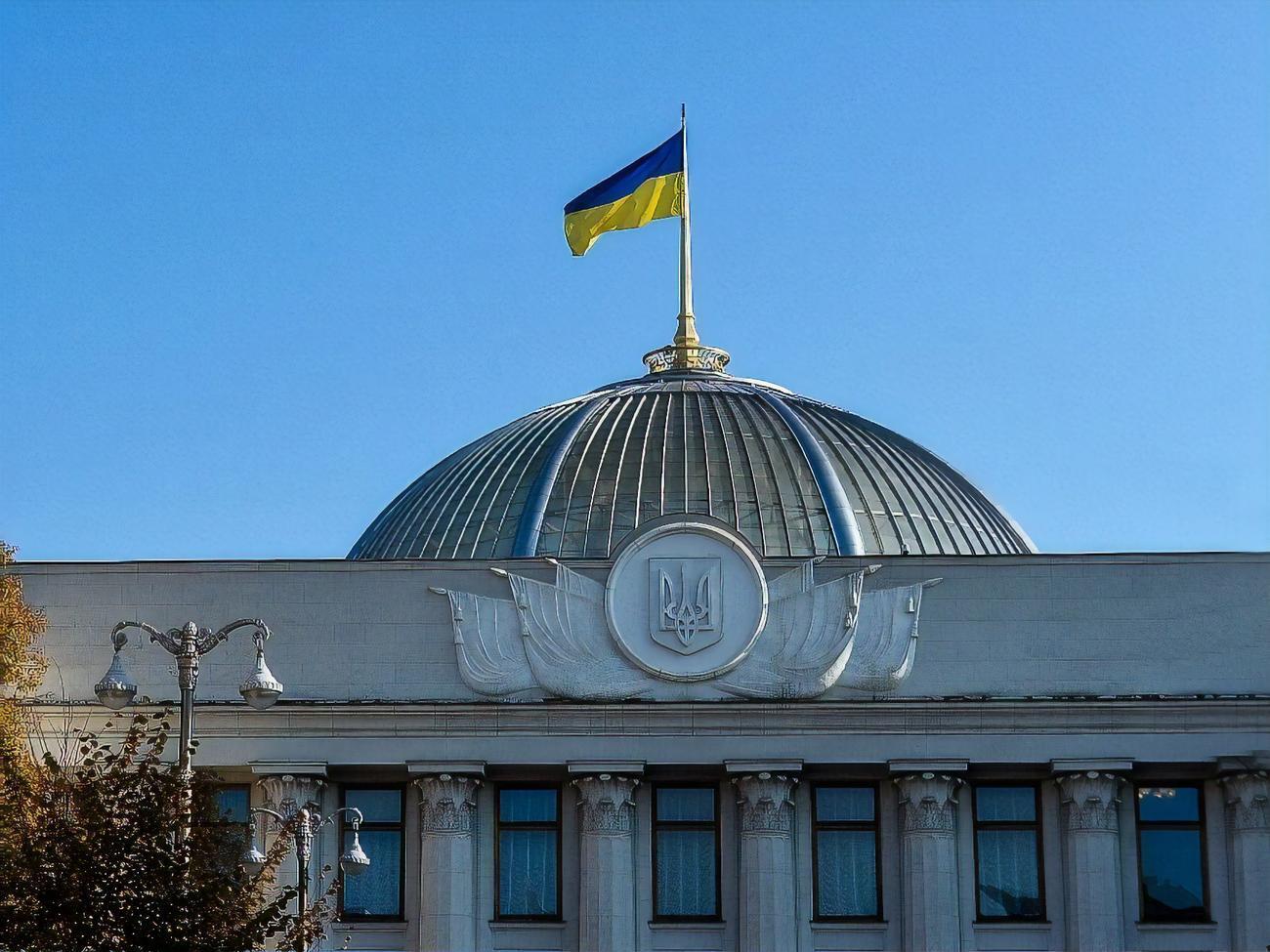 Документ направлен на рассмотрение комитета Рады