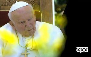Папа Иоанн Павел II умер в 2005 году
