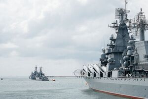 Загалом у Чорному морі на бойовому чергуванні вісім ворожих кораблів