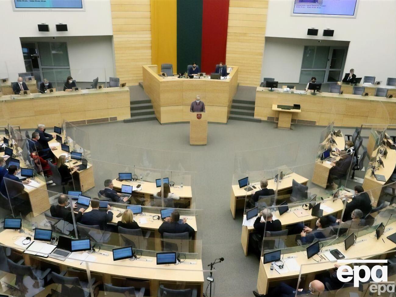 Сейм принял документ единогласно