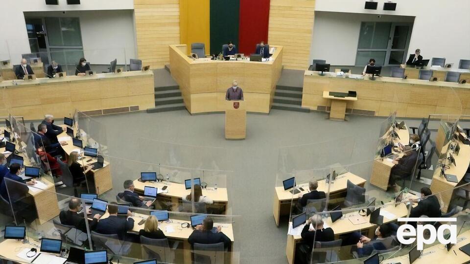 Сейм принял документ единогласно