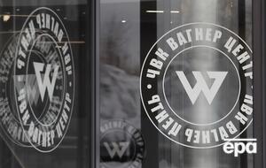 ПВК "Вагнер" причетна до проблеми міграції в Італії, заявив міністр оборони