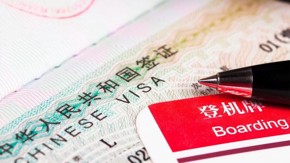 Візові відомства КНР відновлюють розгляд і видавання різних типів віз для в'їзду іноземців до країни