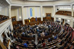 Реєстроване партнерство не вважатимуть шлюбом, ідеться в пояснювальній записці законопроєкту