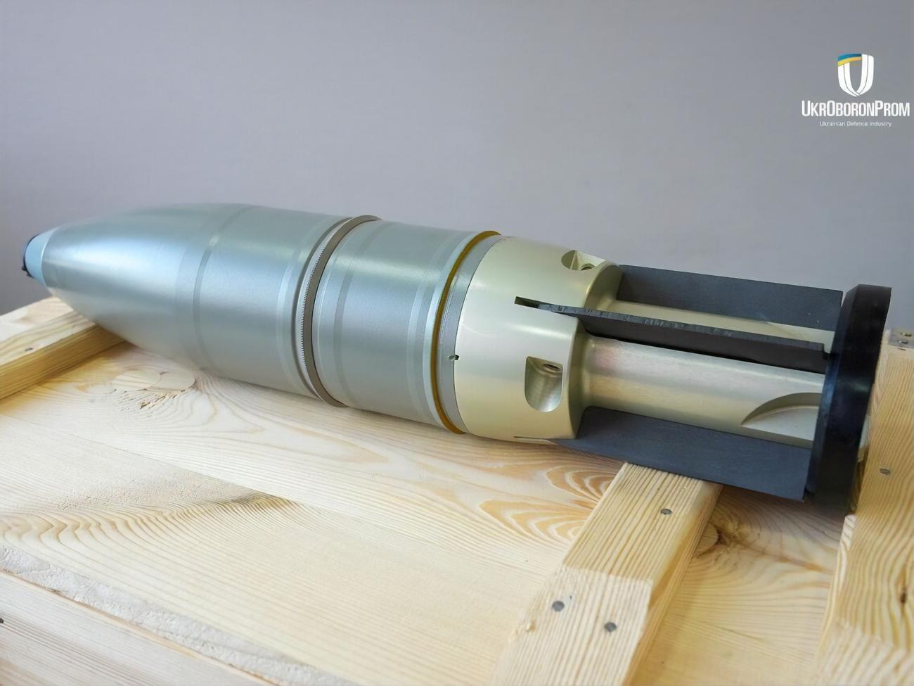 Из соображений безопасности производство боеприпасов вынесено за пределы Украины