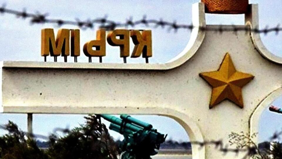 Крым был оккупирован Россией в 2014 году