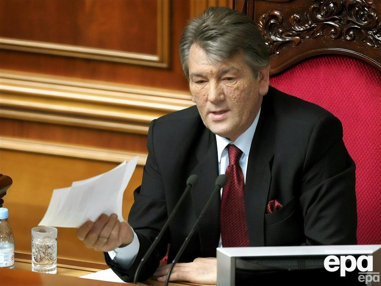 Ющенко в 2005 году