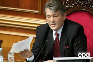 Ющенко в 2005 году