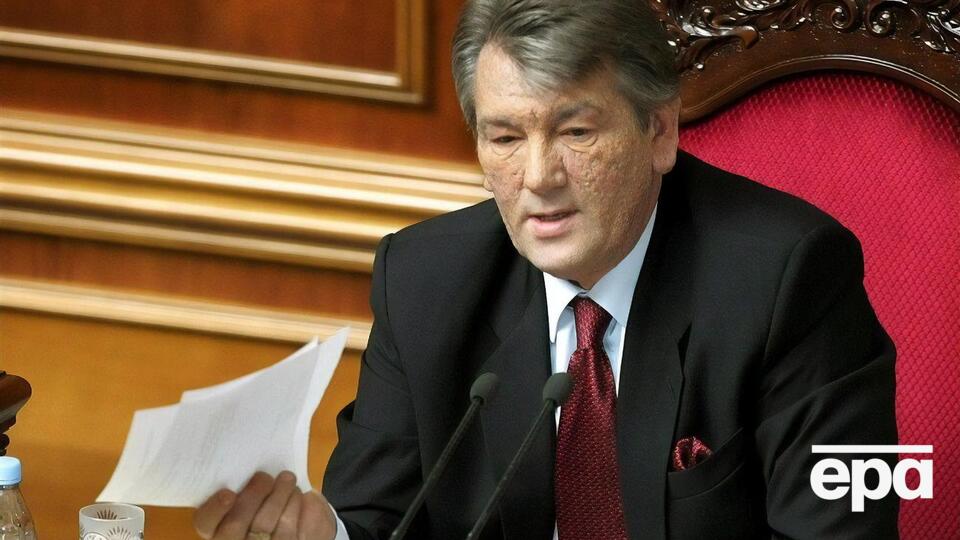 Ющенко в 2005 году