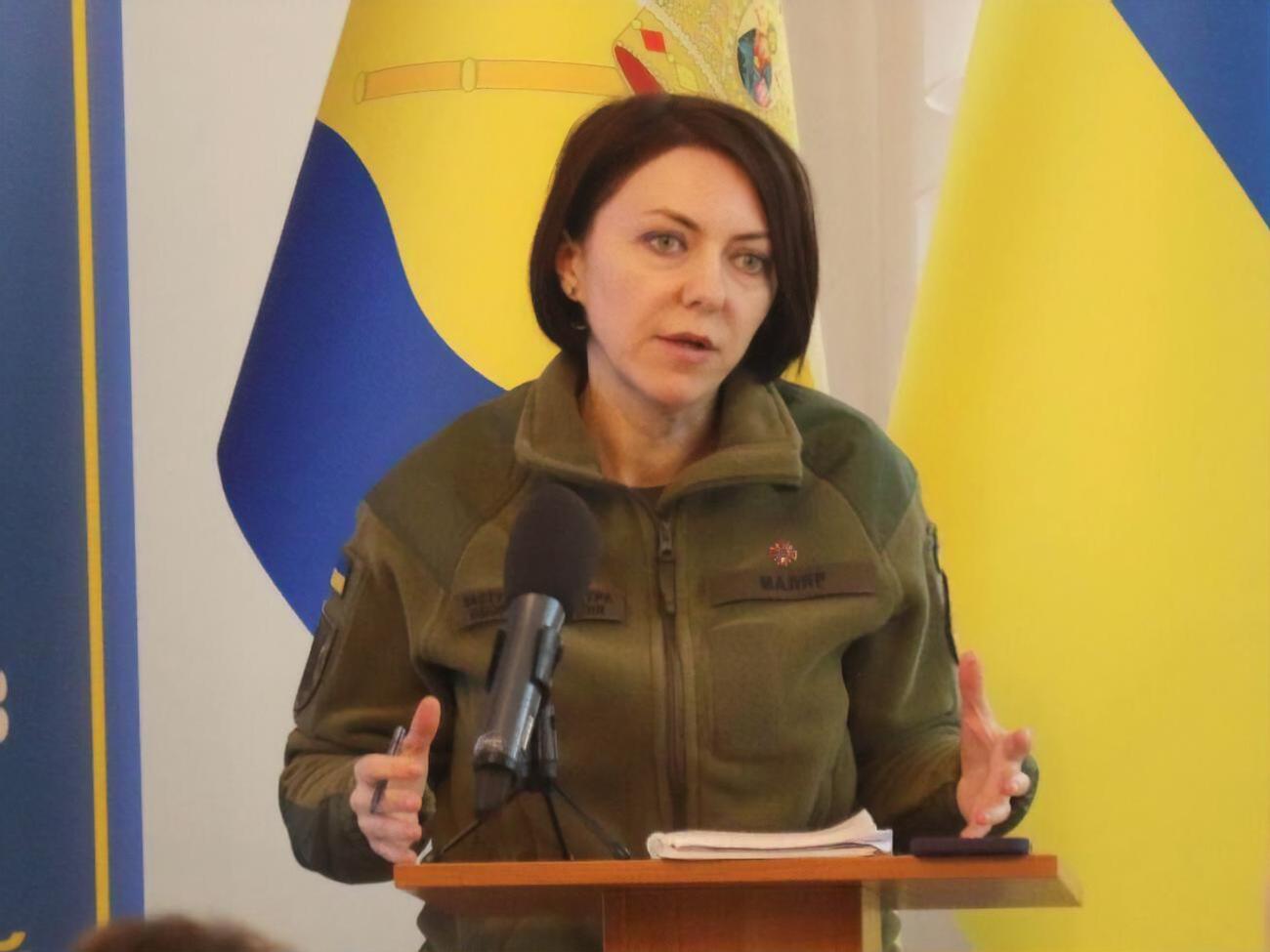 Маляр рассказала о динамике боев за Бахмут 14 марта: У оккупантов есть незначительные достижения, у ВСУ – значительные