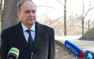 Антонов находился в здании Госдепартамента США более получаса, отметили СМИ