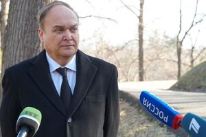 Антонов находился в здании Госдепартамента США более получаса, отметили СМИ