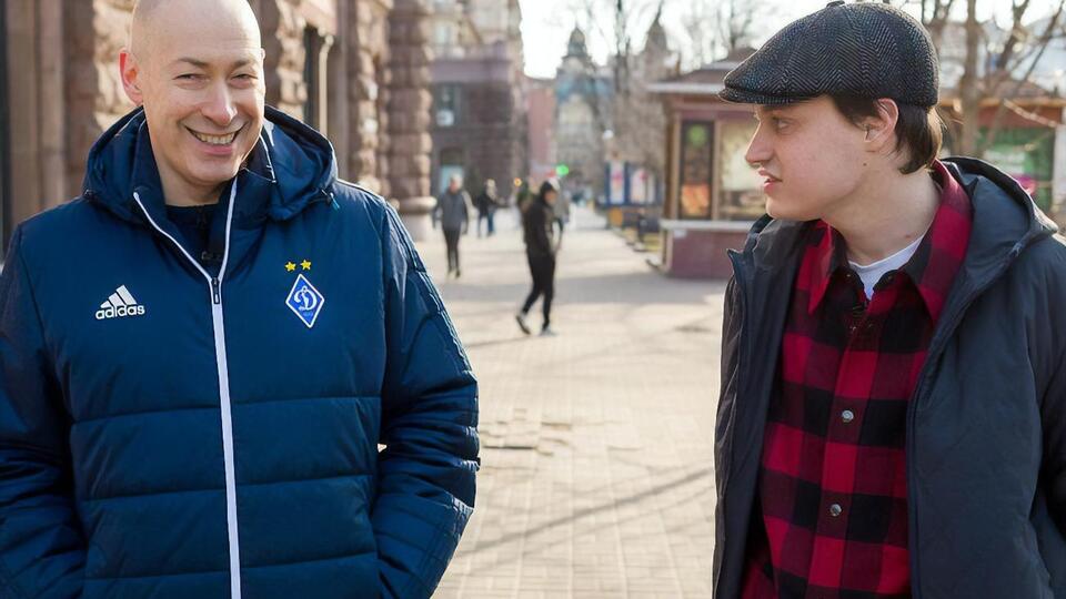 Дмитро Гордон і Некоглай прогулялися Києвом