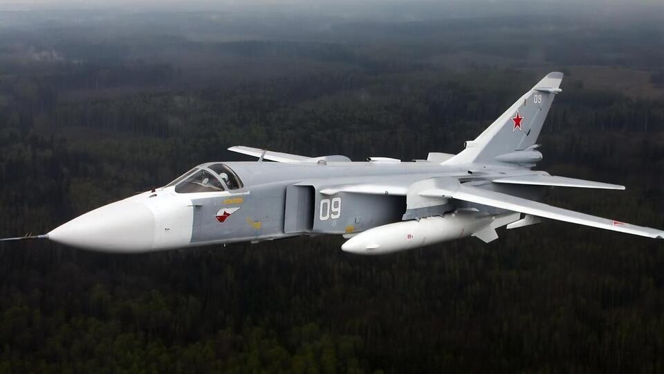 Российский Су-24 уничтожен под Бахмутом
