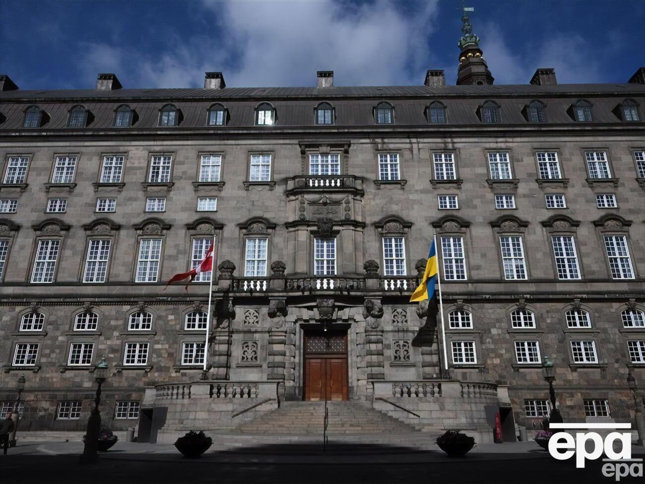 Копенгаген підтримує Україну з початку війни