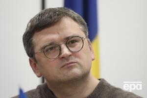 Кулеба назвал инцидент с БПЛА США над Черным морем "рутинным"