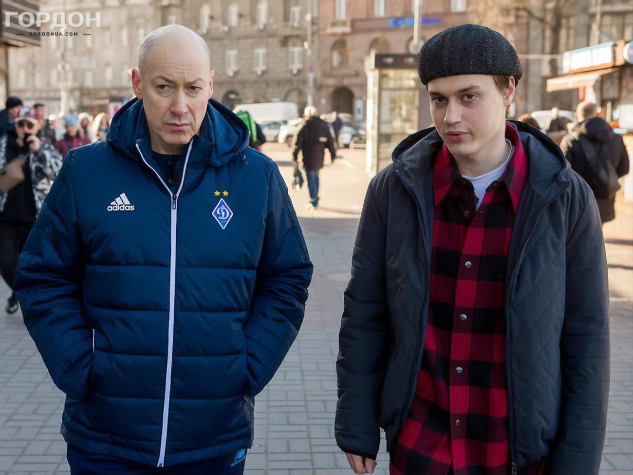 Некоглай: Ненависть сильнее страха