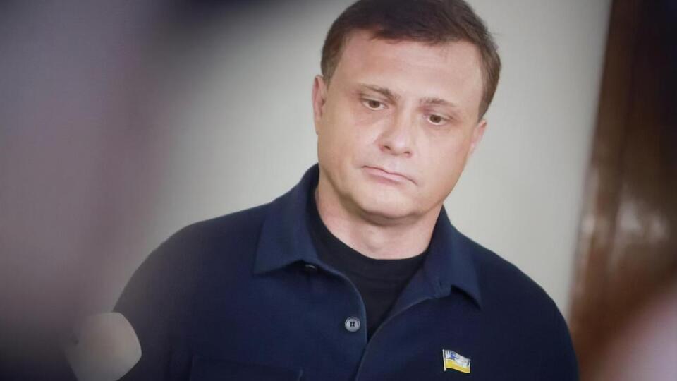 У Левочкина нет доступа к государственной тайне