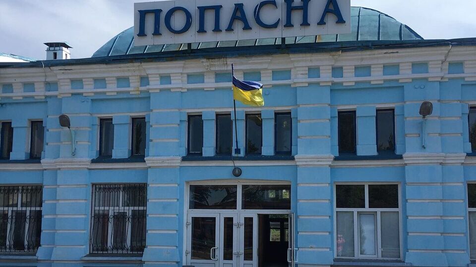 В ОВА повідомили, що окупанти зруйнували Попасну