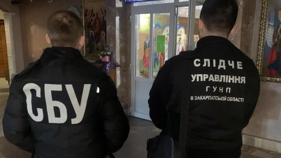 По данным следствия, священник публично оскорблял религиозные чувства украинцев