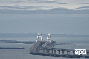 Німецьку компанію покарали за сприяння в будівництві мосту у Крим